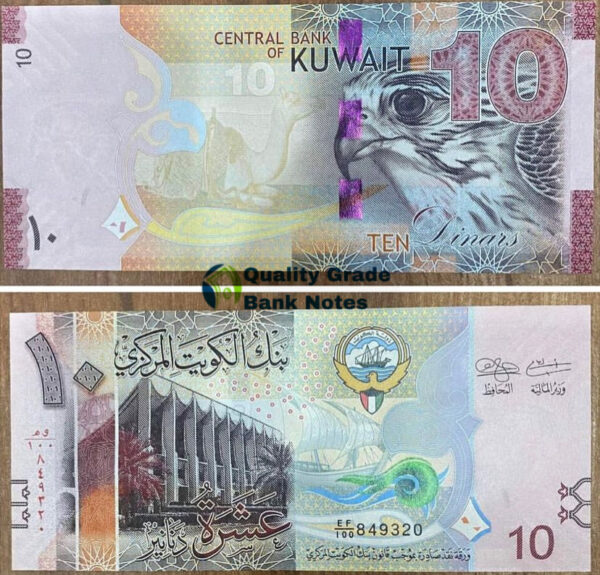 Buy Fake Kuwaiti Dinar online